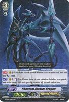 Phantom Blaster Dragon (SP) - BT04: Eclipse of Illusionary Shadows
