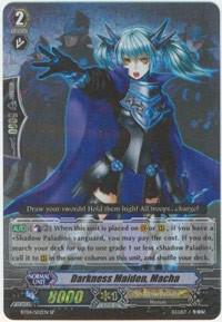 Darkness Maiden, Macha (SP)
