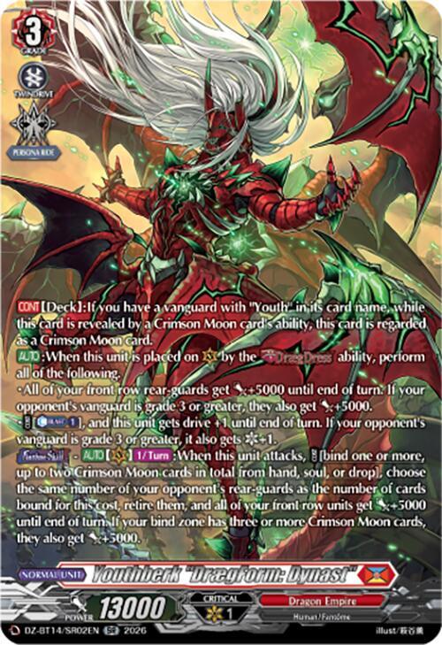 Youthberk "DraegForm: Dynast" (SR)
