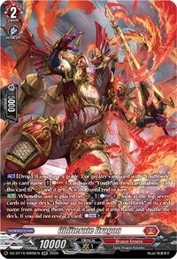 Obliterate Dragon (SR)