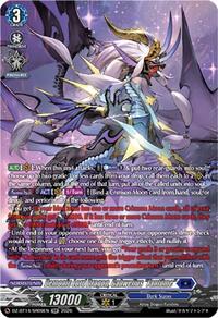 Demonic Lord Dragon, Gabwelius "Fantome" (SR)