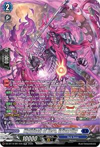 Mythisch of Zero, Grivardhy (SR)