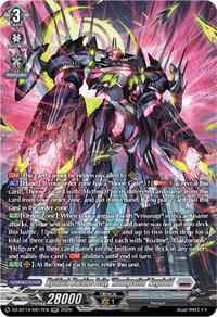 Mythisch Machine Deity, "Mondgestirn" Angrbold (SR)