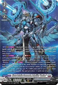 Librate Battalion Commander, Aelquilibra "Fantome" (SR)