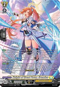 Knight of Great Favor, Orcades (SR)