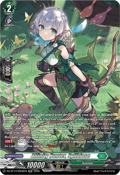 Affinity Hunter, Syllbiose (SR)