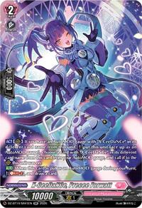 X-CeeDaNCe, Precee Forwatt (SR)