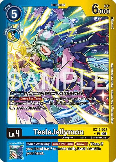TeslaJellymon (Limited Foil) card price