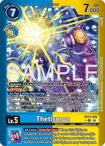 Thetismon (Limited Foil) card