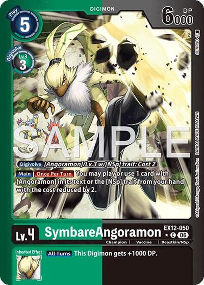 SymbareAngoramon (Limited Foil) Digital World Shambala card price