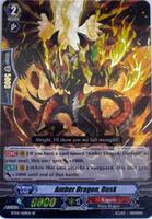 eclipse of illusionary shadows booster box Cardfight Vanguard Blaster Dark Cardfight!! Vanguard Booster Pack – Eclipse  Of Illusionary Shadows (English) Cardfight Vanguard Overdress Booster Box