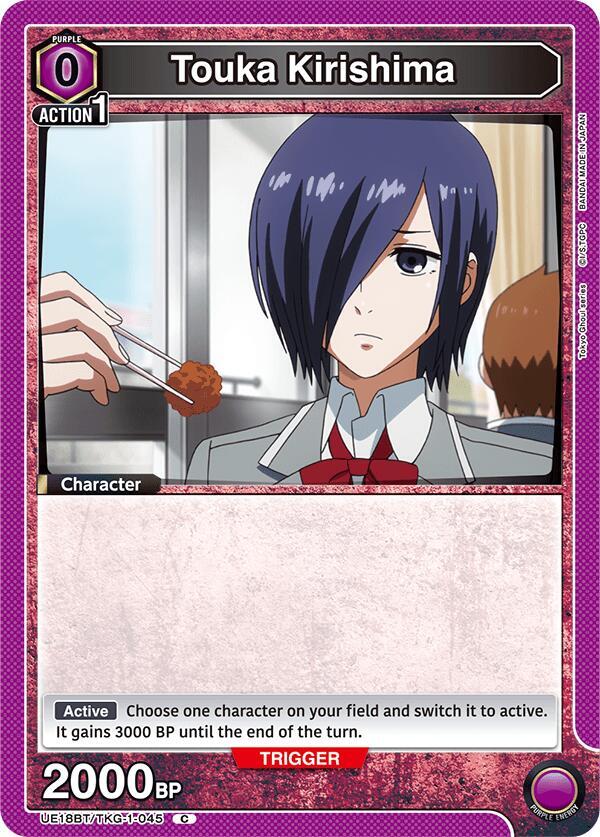 Touka Kirishima (Box Topper Foil) - UE18BT: Tokyo Ghoul - Union