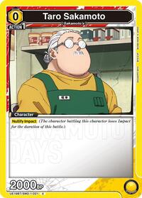 Taro Sakamoto (Box Topper Foil) #UE19BT/SMD-1-021 from UE19BT: SAKAMOTO DAYS Pokemon card image