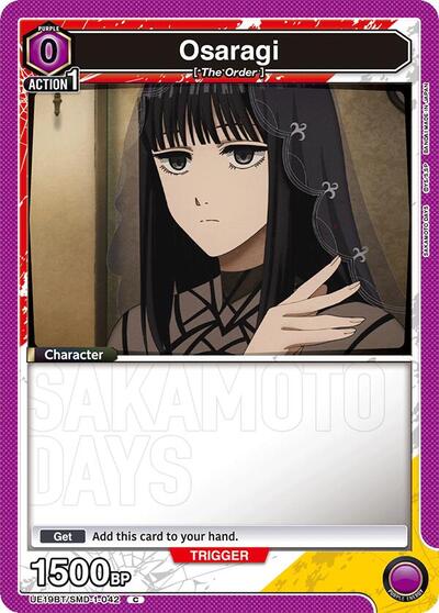 Osaragi (Box Topper Foil) UE19BT: SAKAMOTO DAYS Common Union Arena card — value and price