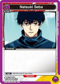 Natsuki Seba (Box Topper Foil) #UE19BT/SMD-1-065 from UE19BT: SAKAMOTO DAYS Pokemon card image