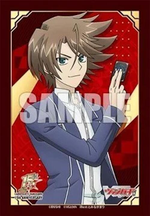 Bushiroad Sleeve Collection Mini Vol.845 Cardfight!! Vanguard