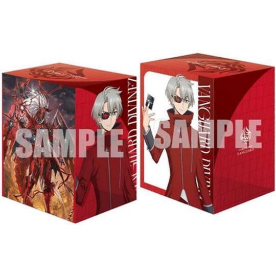 Bushiroad Deck Holder Collection V3 Vol.1230: Cardfight!! Vanguard