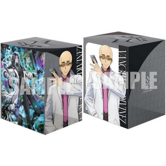 Bushiroad Deck Holder Collection V3 Vol.1233: Cardfight!! Vanguard