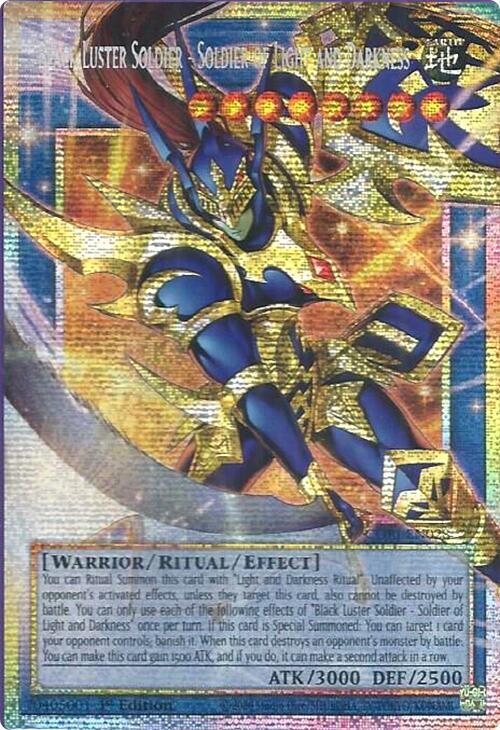 Black Luster Soldier Soldier of Light and Darkness