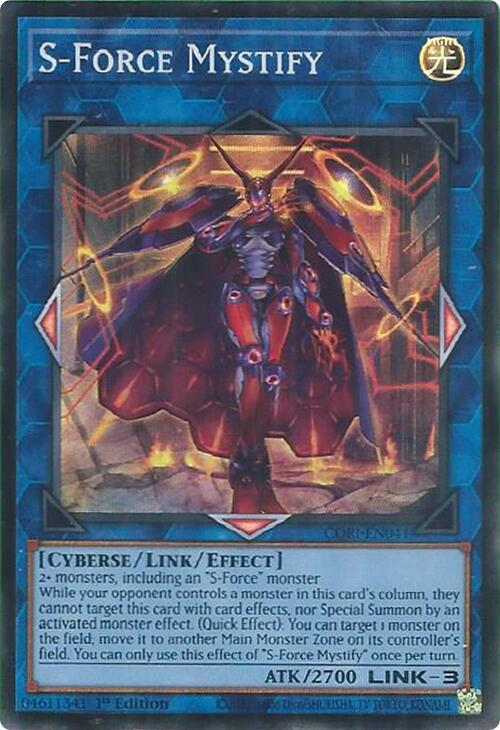S Force Mystify