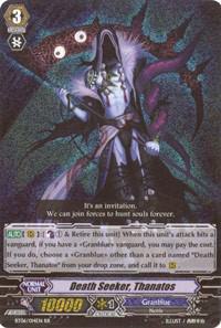 Death Seeker, Thanatos