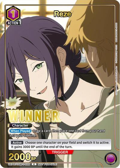 Reze (Winner) card