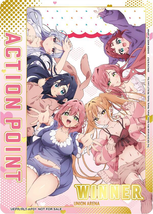 Action Point Card (The 100 Girlfriends Who Really, Really, Really, Really, REALLY Love You) (Winner)