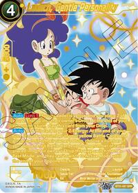 Launch, Gentle Personality (SPR) #BT31-067 from Impact Beyond Dimensions Pokemon card image