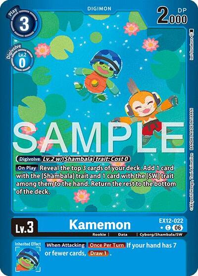Kamemon (Limited Foil) Digital World Shambala card price