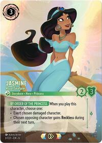 Jasmine - Royal Seafarer - Disney Lorcana Disney Lorcana Promo Cards trading card