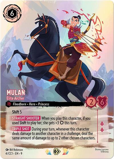 Mulan — Elite Archer foil glimmer