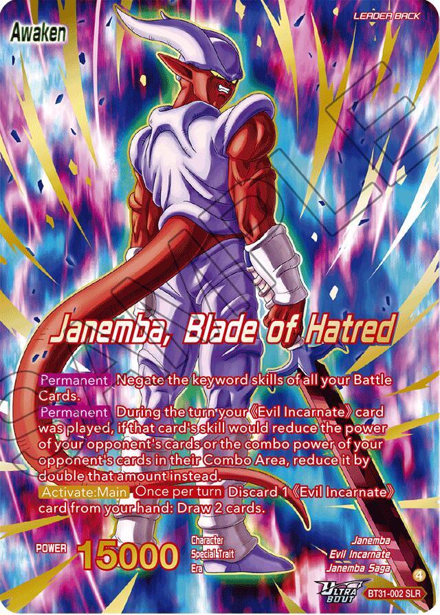 Janemba // Janemba, Blade of Hatred (SLR) - Impact Beyond