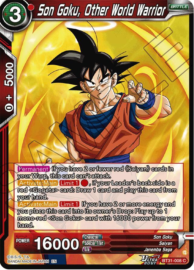 Son Goku, Other World Warrior - Impact Beyond Dimensions - Dragon