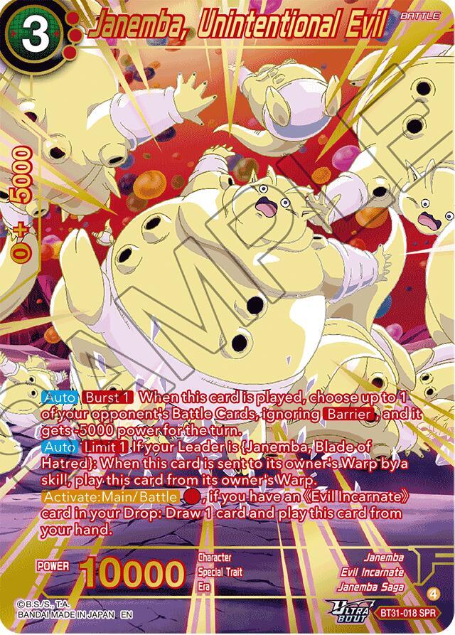 Janemba, Unintentional Evil (SPR) - Impact Beyond Dimensions