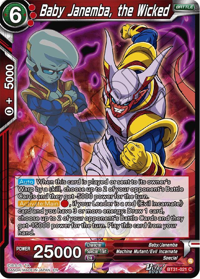 dragon ball super card game janemba Dragon Ball Super Reveals Critical Blow: Janemba Leader