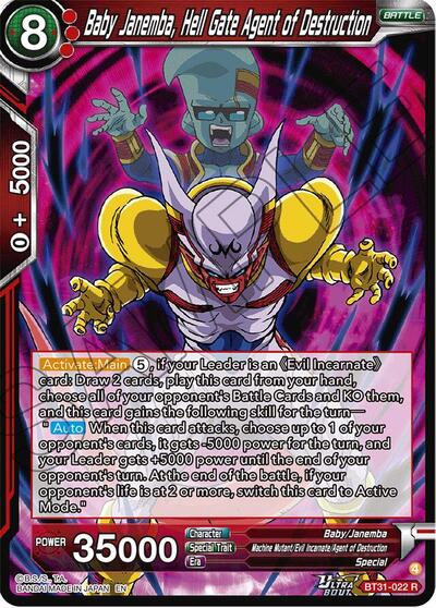 Baby Janemba, Hell Gate Agent of Destruction