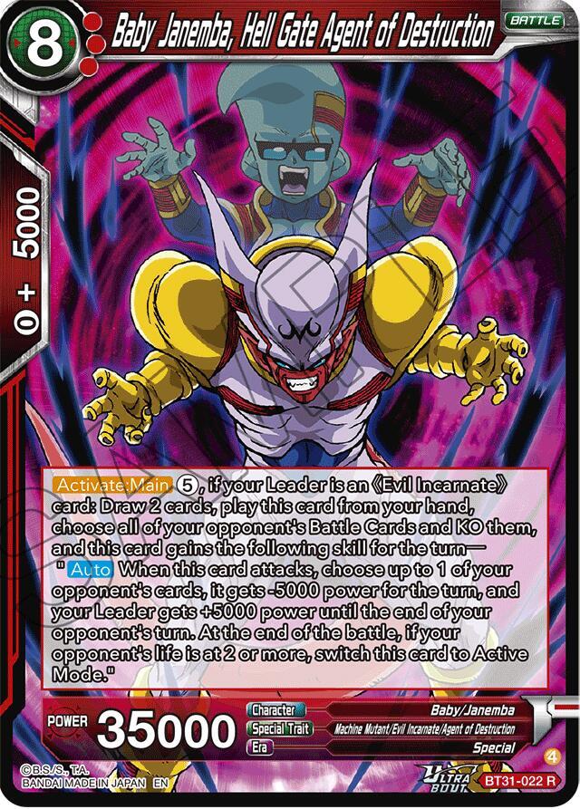 Baby Janemba, Hell Gate Agent of Destruction #BT31-022 — Impact Beyond Dimensions
