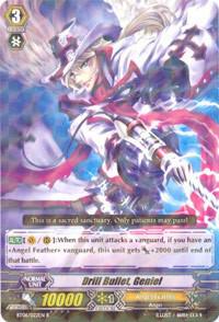 Drill Bullet, Geniel
