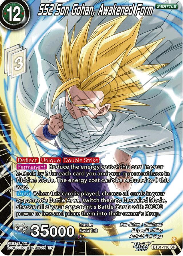 【新品未使用】BALMUDA The Gohan | White SS2 Son Gohan, Awakened Form - Impact Beyond Dimensions - Dragon