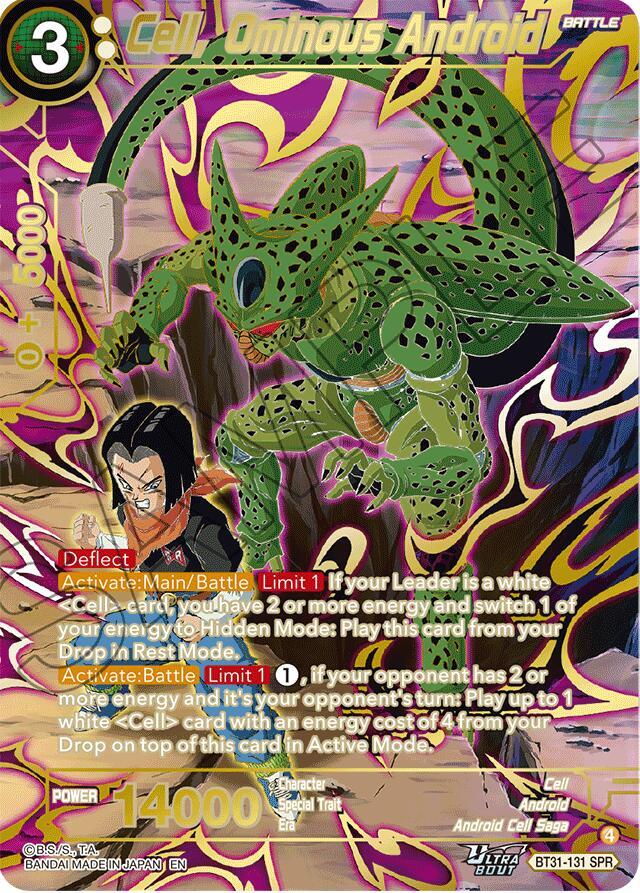 Cell, Ominous Android (SPR) - Impact Beyond Dimensions - Dragon