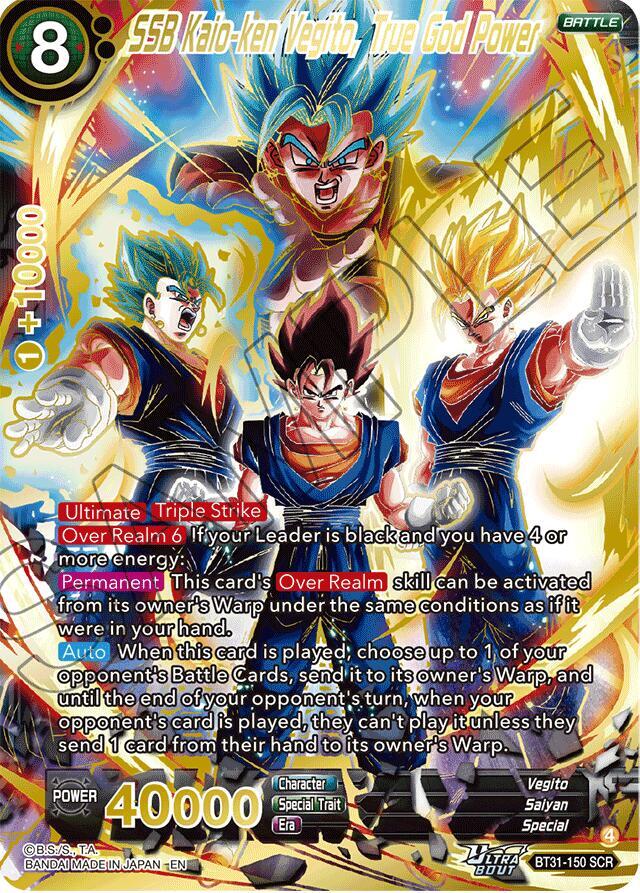 SSB Kaio-ken Vegito, True God Power (SCR) - Impact Beyond