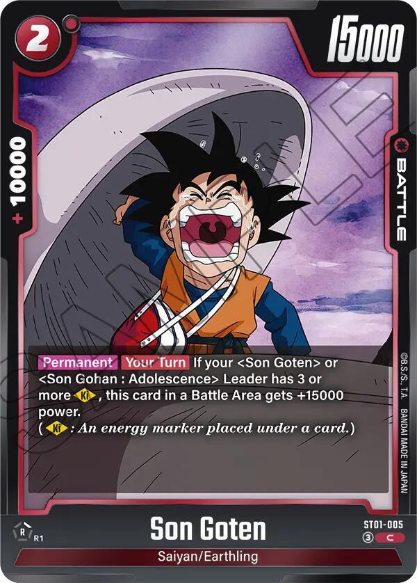Son Goten