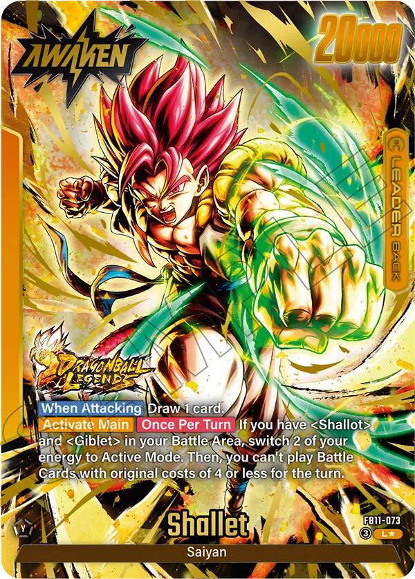 Shallot/Giblet // Shallet (Alternate Art)
