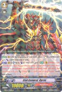 Riot General, Gyras