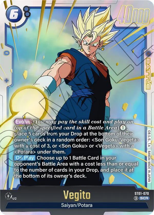 Vegito