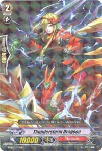 Thunderstorm Dragoon