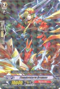 Thunderstorm Dragoon
