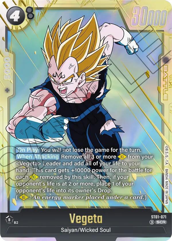 Vegeta ST01-071 card