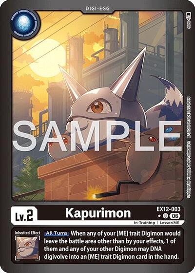 Kapurimon (Limited Foil) Digital World Shambala card price