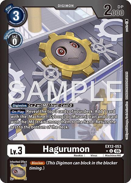 Hagurumon (Limited Foil)